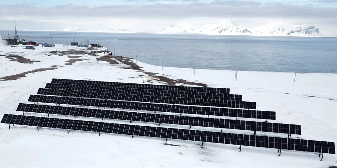 Northernmost solar farm Northernmost solar farm